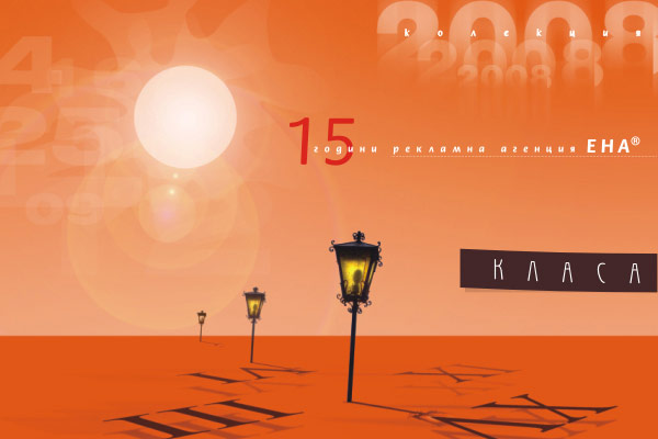 plamen krystev print design