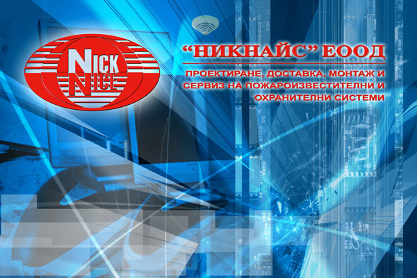 plamen krystev print design